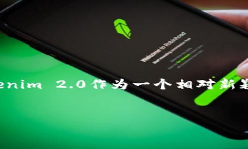 思考一个且的

在这个数字货币日益普及的时代，很多用户对各类代币的转出流程充满好奇。在这其中，Tokenim 2.0作为一个相对新颖的代币管理平台，吸引了不少用户的关注。因此，我为这个主题设计了一个可能吸引用户的。


轻松掌握Tokenim 2.0转出流程的完整指南