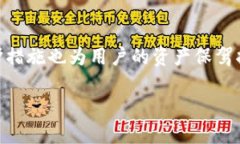 很高兴你对 tokenim 2.0 的登