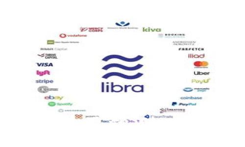 全球最新区块链趋势及预测：把握未来科技的脉搏