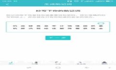 龙智造：引领火币网区块