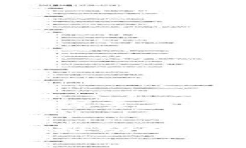 Argo区块链最新消息：探索未来发展的关键动态

Argo区块链最新动态：推动数字资产创新的前沿探索