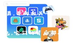 jiaotong油卡和Tokenim 2.0钱包