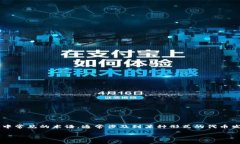 在这种情况下，感觉到等