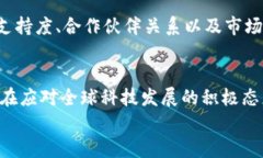 关于泰国政府批准的区块
