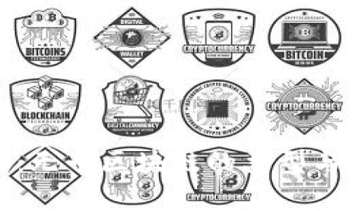 深度解析：无币区块链的类型与应用前景