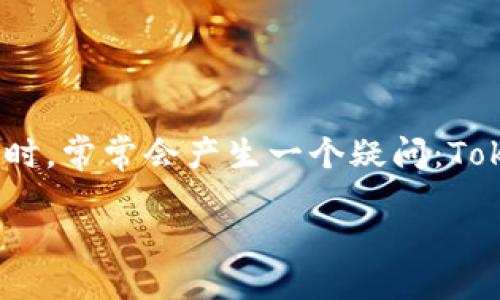 自己想的
关于Tokenim 2.0的双手机登录功能探讨
Tokenim 2.0是一款备受用户认可的智能手机应用,它为用户提供了安全、便捷的数字资产管理方式。许多用户在使用这款应用时,常常会产生一个疑问:Tokenim 2.0可以两个手机登录吗?今天,我们就来深入探讨一下这个问题,带你全面了解Tokenim 2.0的登录机制及其使用体验。
解开Tokenim 2.0双手机登录的秘密