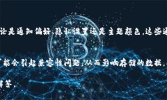 看起来你提到的“tokenim提