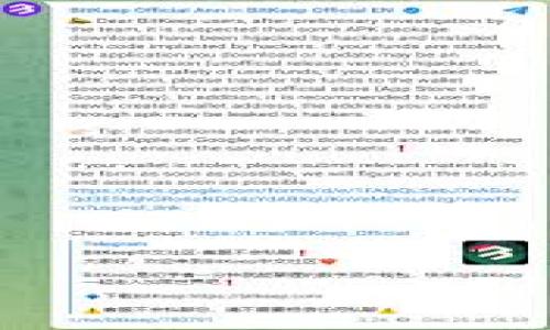 

轻松掌握TokenIM 2.0 ICO流程，助你顺利投资数字资产