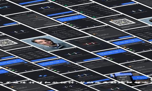 在您的要求中，我会对“tokenim 2.0”如何进行覆盖的主题进行详细的探讨，帮助您更好地理解它的背景、应用以及具体步骤。以下是我为您准备的内容：

深入解析tokenim 2.0覆盖的方法与技巧