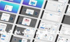 养猪行业如何借助虚拟币