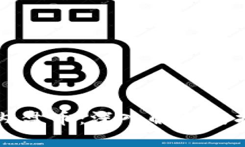 区块链内盘币:深入解析与投资前景