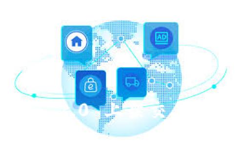 如何将Tokenim 2.0 上架交易所：详尽步骤指南