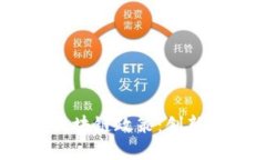 2023年最新韩国区块链政策