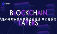 在当今数字化的世界中，