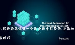 在讨论“tokenim”这些数字