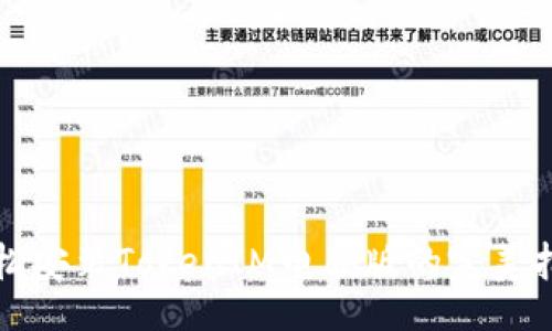 div
轻松安装TokenIM电脑版的完美指南