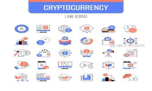 深入了解DAO币区块链的全新世界——通往去中心化自治的未来