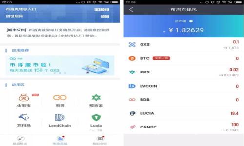 区块链最新行情分析

2023年区块链市场的趋势与内幕分析