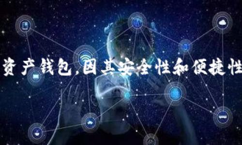 TokenIM 2.0的记录可以删除吗？

随着区块链技术的快速发展，数字资产的管理与交易越来越受到关注。在这其中，TokenIM 2.0是一个备受欢迎的数字资产钱包，因其安全性和便捷性而吸引了大量用户。那么，许多人开始好奇，TokenIM 2.0中的交易记录或数据能否被删除？本文将对此进行详细分析。

TokenIM 2.0的记录删除功能详解