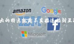创建一个冷钱包是为了安全地存储你的加密货币