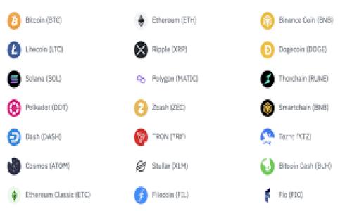 Tokenim 2.0：便捷高效的数字货币取款指南