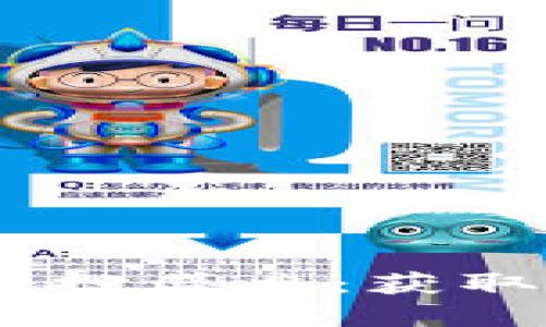 Tokenim 2.0 官方空投盛典：获取丰厚奖励的绝佳机会