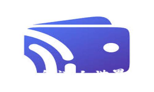 探索虚拟币区块链的迷人世界：图像与设计延展