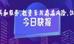    如何下载Tokenim 1.0安卓版
