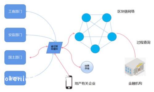 下载Tokenim的终极指南：轻松获取加密资产管理工具