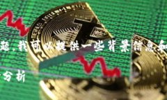 关于＂Tokenim 2.0钱包有多少