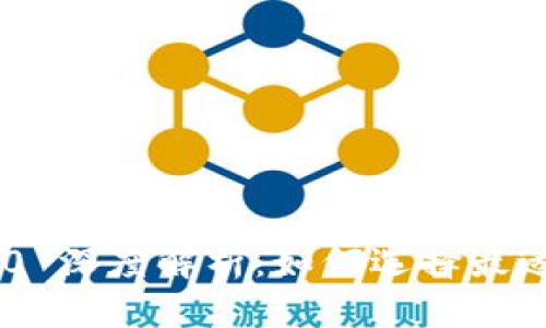 以太坊钱包 Token.im 2.0 深度解析：如何选择最适合你的数字资产管理工具
