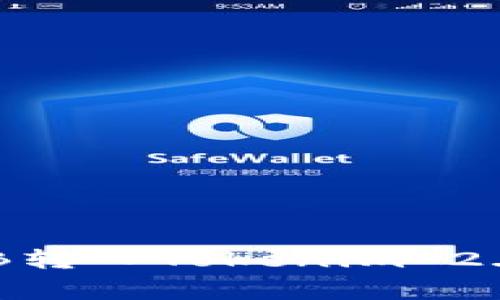 如何将币安购买的SHIB转入Tokenim 2.0：详细步骤及注意事项