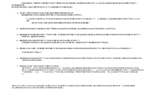 截至我最后的知识更新在2023年10月，关于Tokenim的具体用户数量的数据是不可用的。如果你想获得最新的用户数据，建议访问Tokenim的官方网站或者查阅相关的新闻报道和行业分析。如果你需要其他信息或者有其他问题，请告诉我！