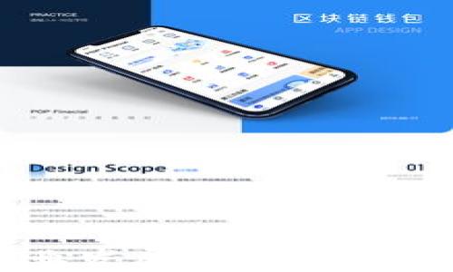 
工信部发布区块链产业发展报告，雷达币是否将成为新风口？