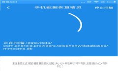 思考一个且的区块链币种