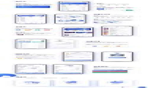 2023年区块链智能合约最新案例解析与应用前景