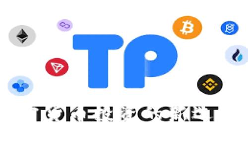 Tokenim：加密货币投资的新选择与潜力分析