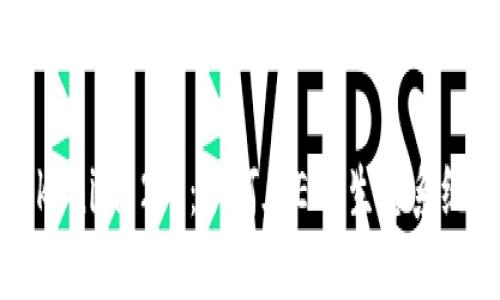 深入了解Tokenim 2.0：如何在EOS生态系统中进行抵押