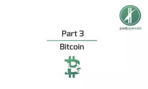 最新区块链免费挖矿平台推荐：如何选择及参与