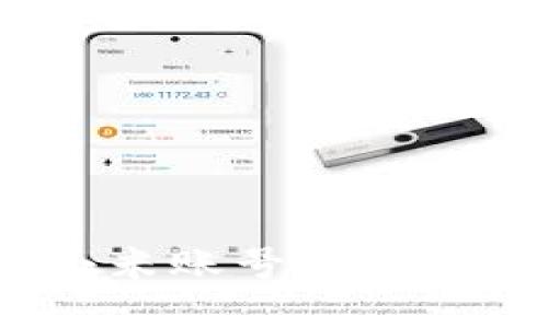 区块链最新消息：小米账号如何在数字资产时代获益