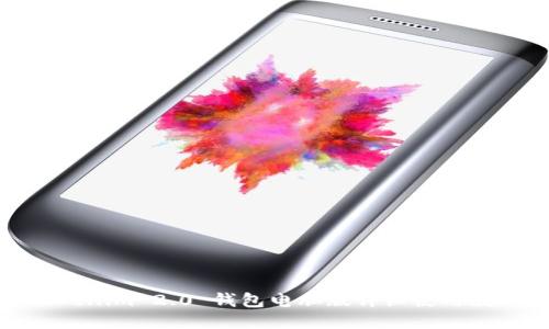 Tokenim 2.0 钱包电脑版详细使用教程