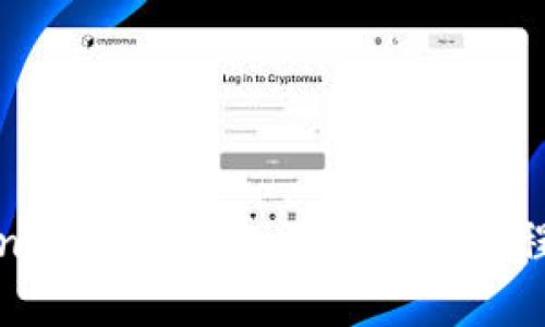 TokenIm 2.0钱包最新使用流程详解