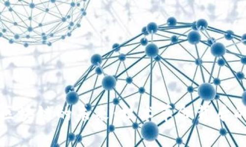 比特币与区块链的未来：技术革命背后的王者思考