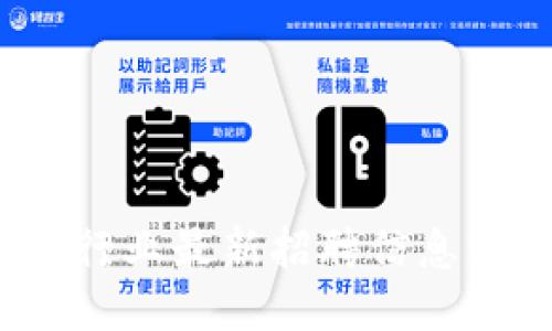 达州区块链行业最新招聘信息汇总（2023）