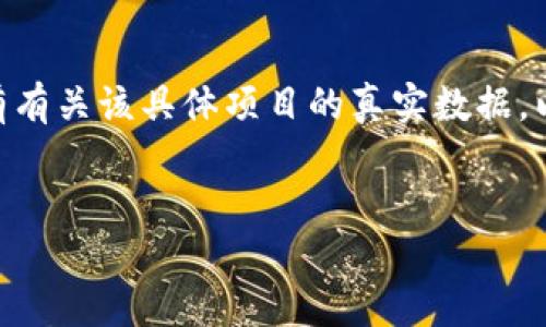 请注意：Tokenim 是一个假设的应用程序或平台，而我没有有关该具体项目的真实数据。以下是一个围绕Tokenim 2.0国际版和国内版的内容示例。


Tokenim 2.0国际版与国内版：选择最佳平台的全面比较