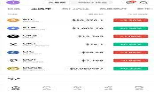 深入解析Tokenim 2.0：如何高效获得能量的方法与策略