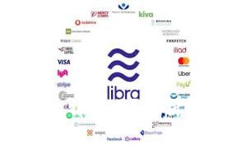 所有的区块链都是比特币吗？解析区块链技术的多样性